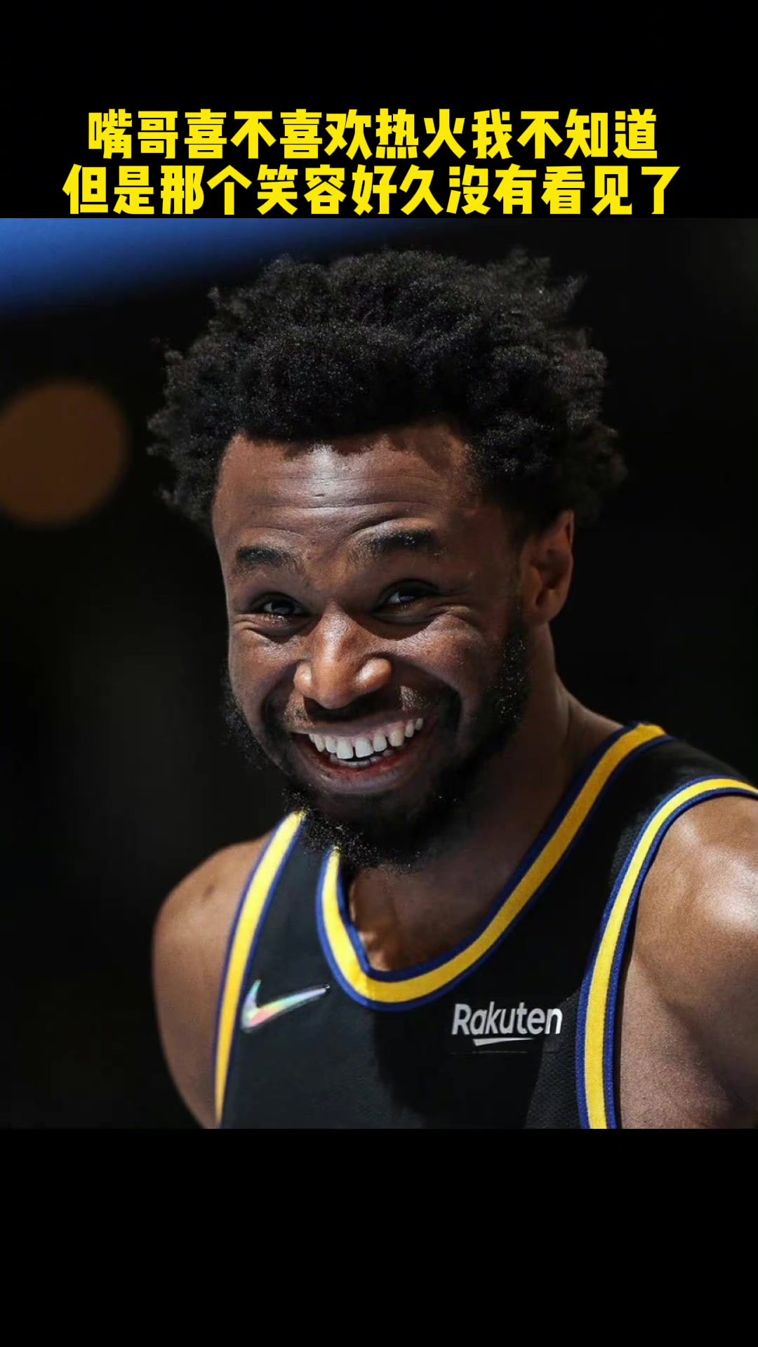 真的很爱嘴哥但是巴特勒太香了