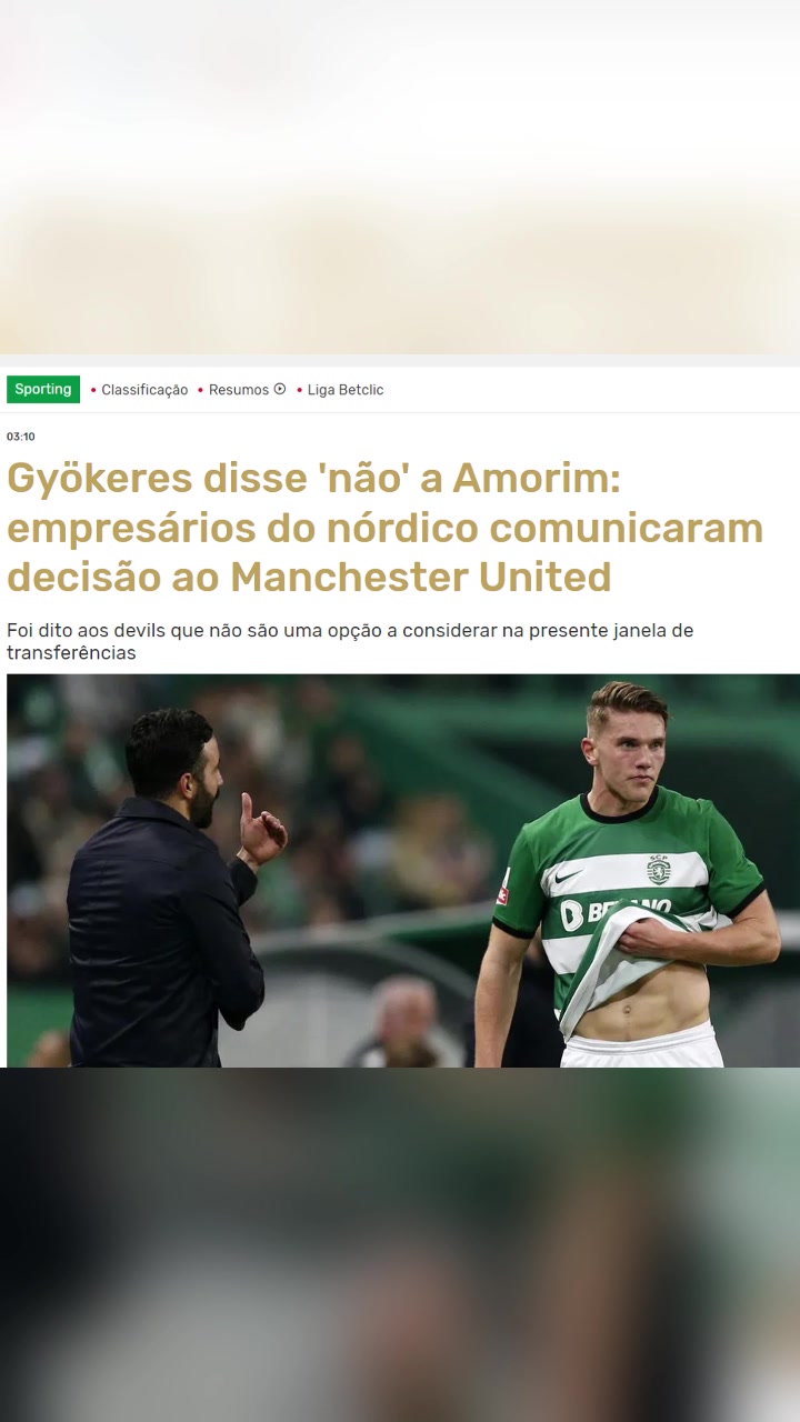 葡媒Record约克雷斯拒绝了曼联报价他更倾向于加盟阿森纳