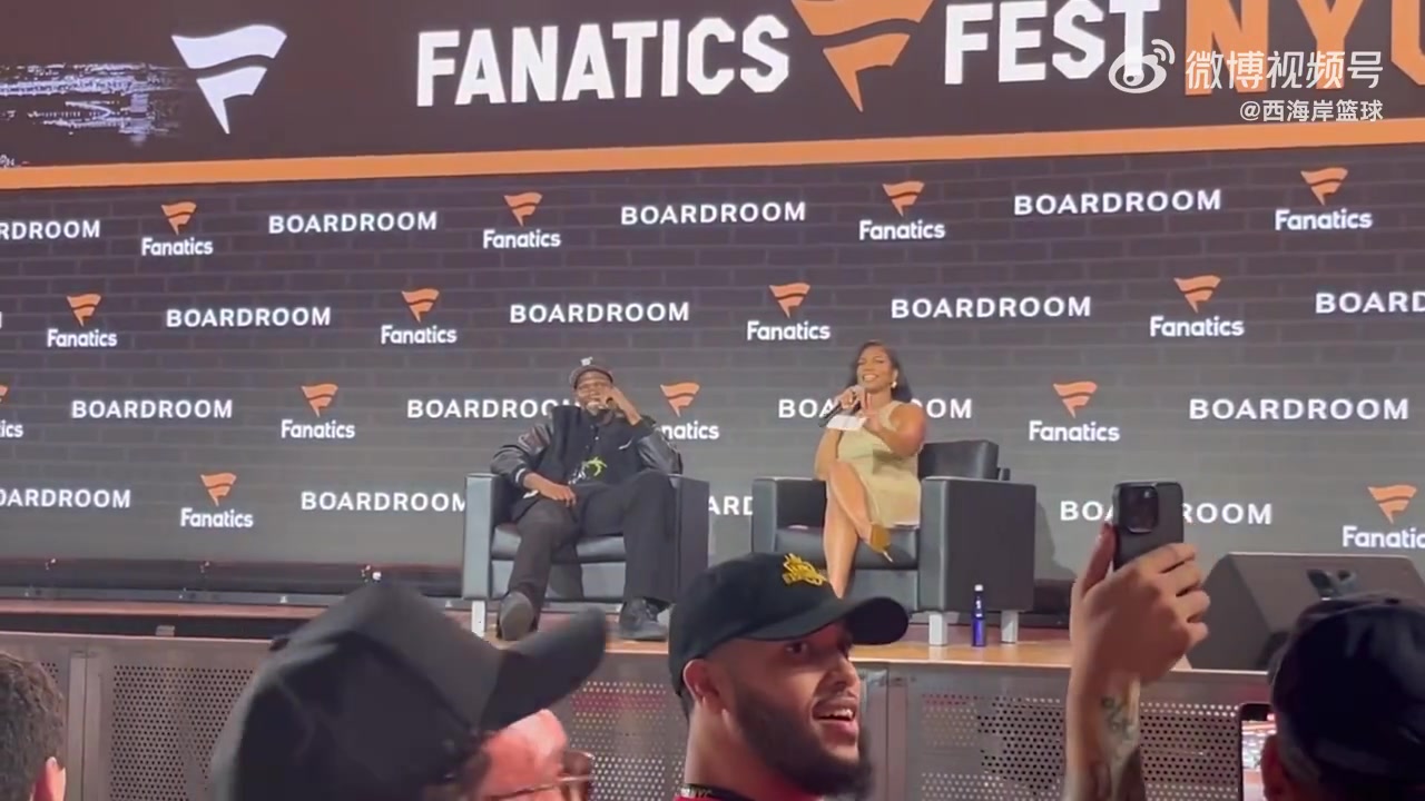 在活动现场得知自己被交易至火箭杜兰特我们拭目以待