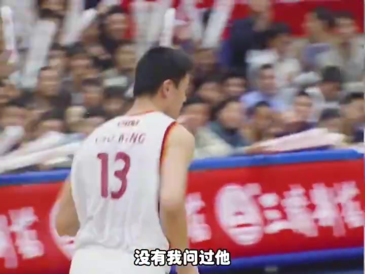 杨毅我曾劝过姚明加盟湖人联手科比但大姚不是那种人他没想过去湖人