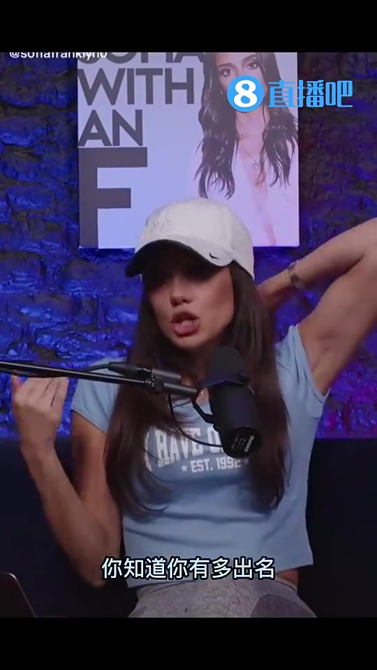 女网红曾谈詹姆斯是个偷腥者,经常办各种派对并要求女性签保密协议