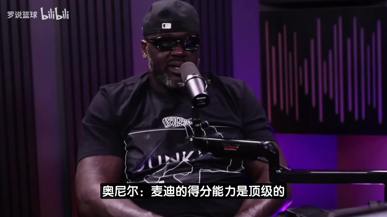 奥尼尔麦迪和我搭档也能三连冠我联手库里能拿六冠