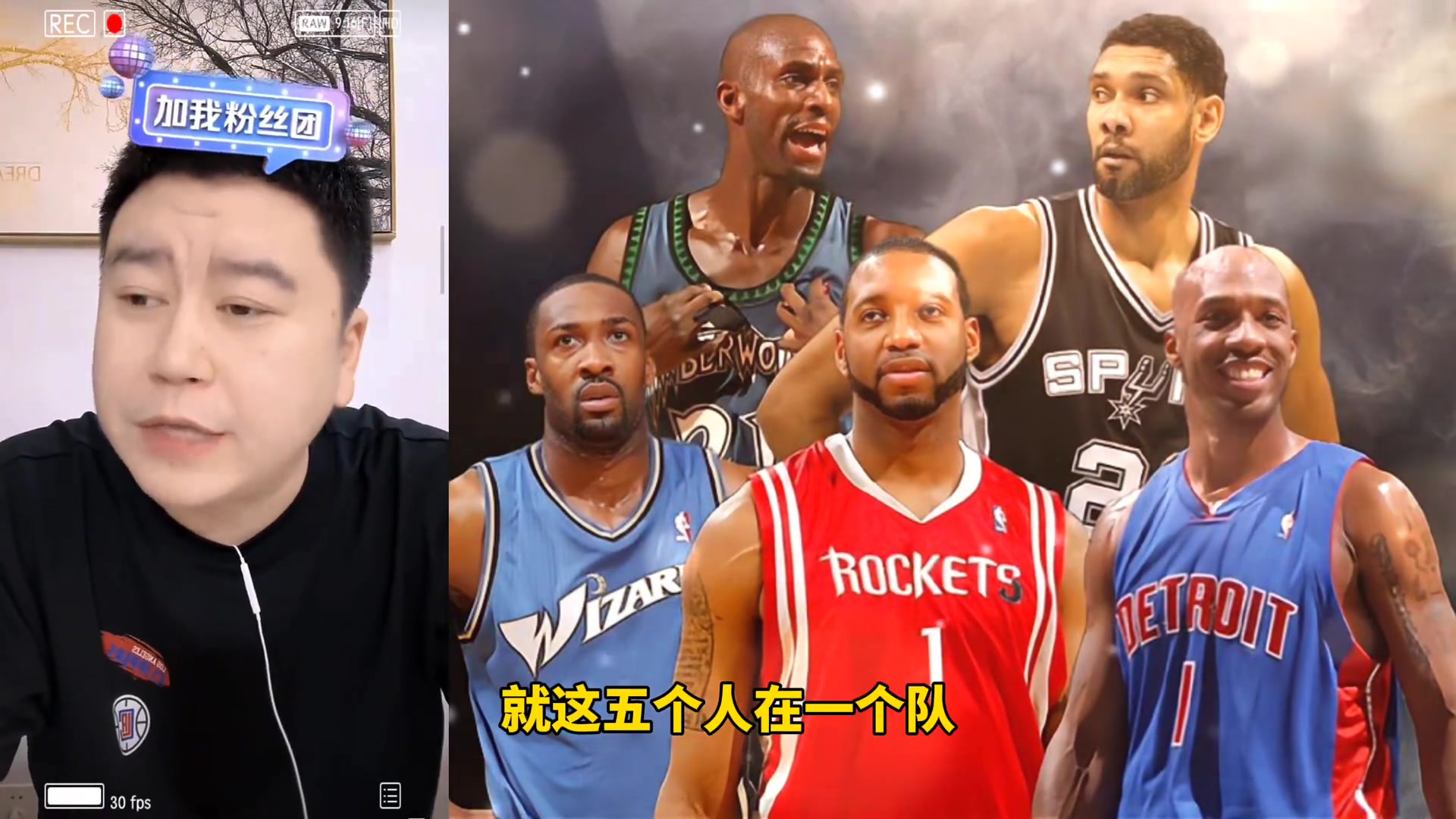 阿迪五虎放现在啥水平大史肯定冠军水平 关键还贼兼容