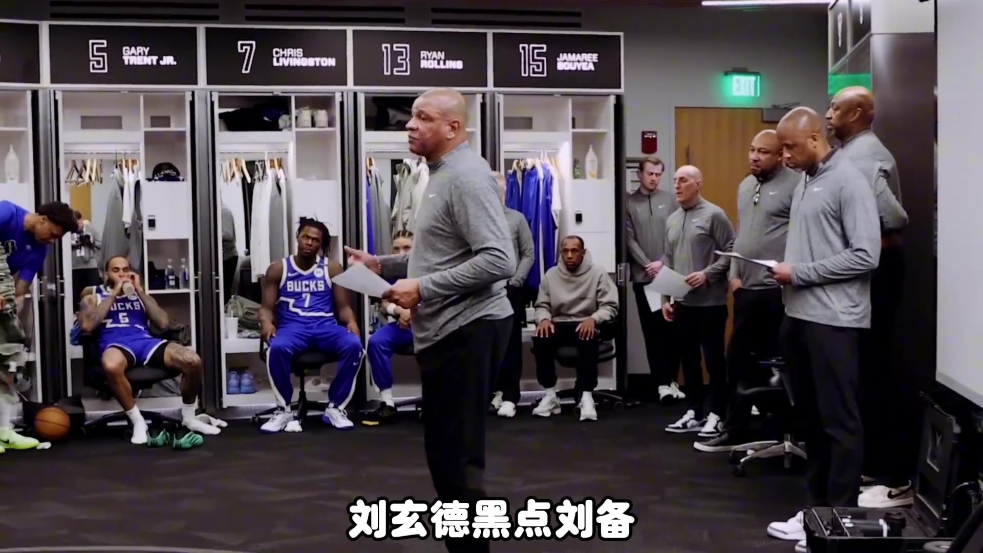 杨毅里弗斯就是黑点的刘备 能力一般但是有魅力 都愿给他卖命