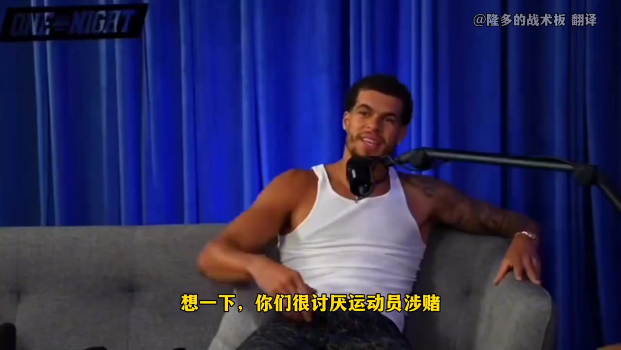 小波特我可以通过某场比赛故意放水让那些押我数据的人赚大钱