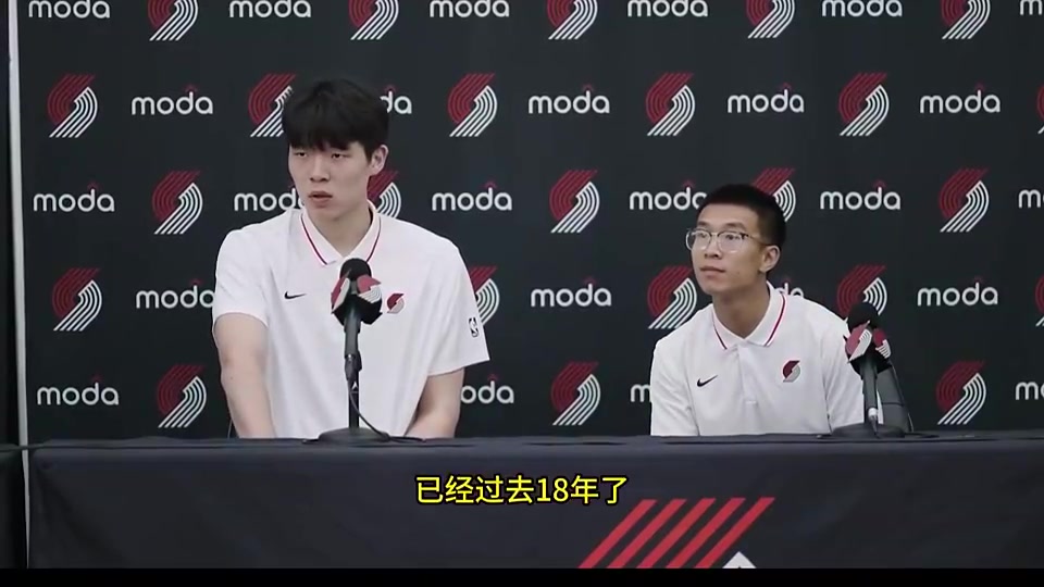 首轮被选会给家乡带来怎样自豪感杨瀚森提高水平回国助中国篮球