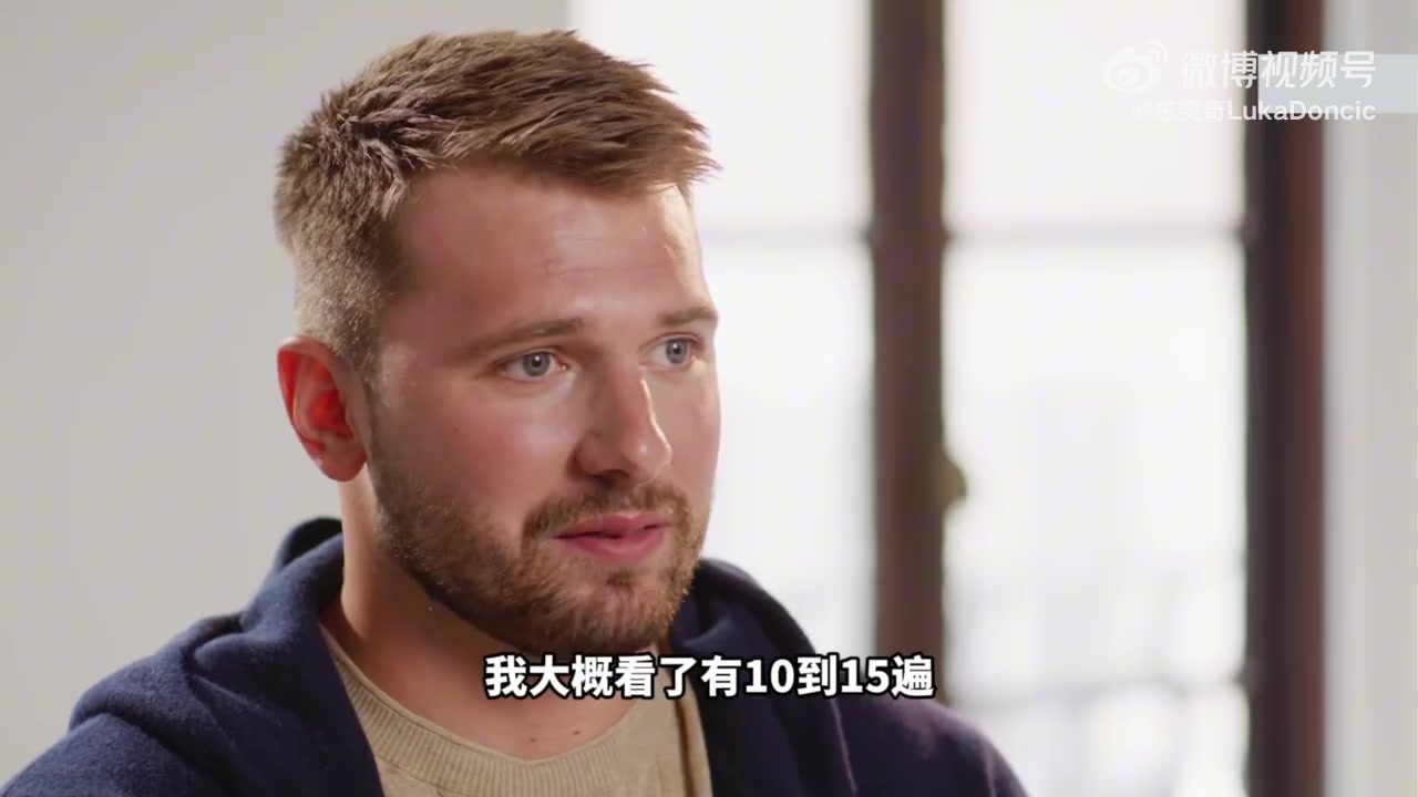 下棋对打篮球有帮助东契奇下棋获胜秘诀是提前猜测对手行动