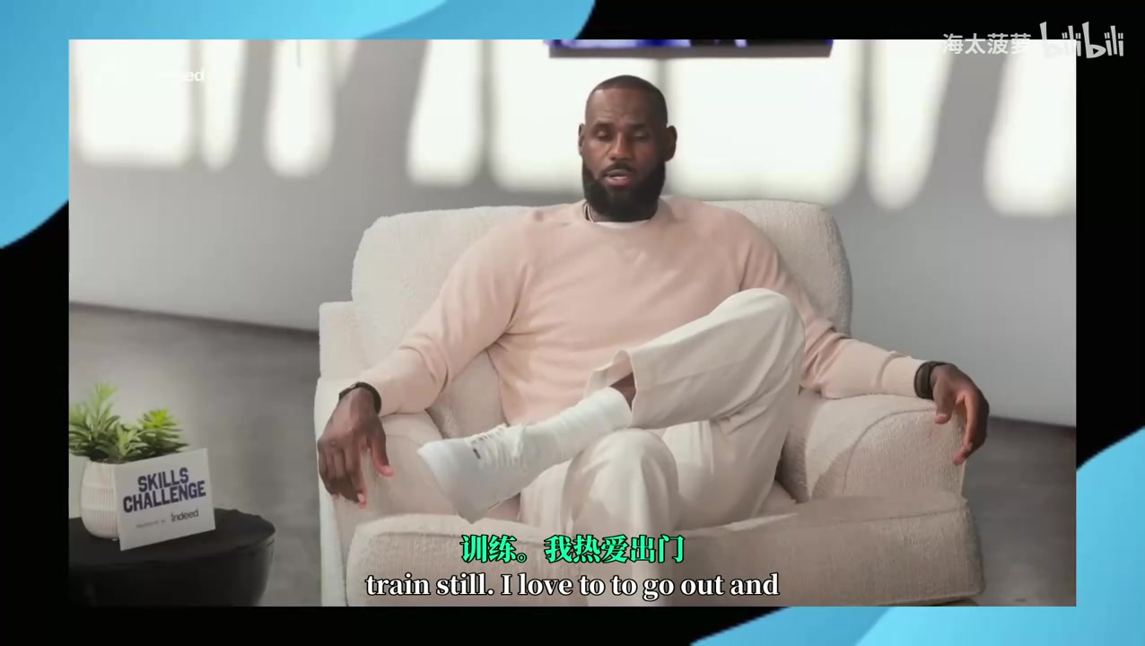 依旧热爱詹姆斯每天早起整理东西去球场依旧是美好的感觉