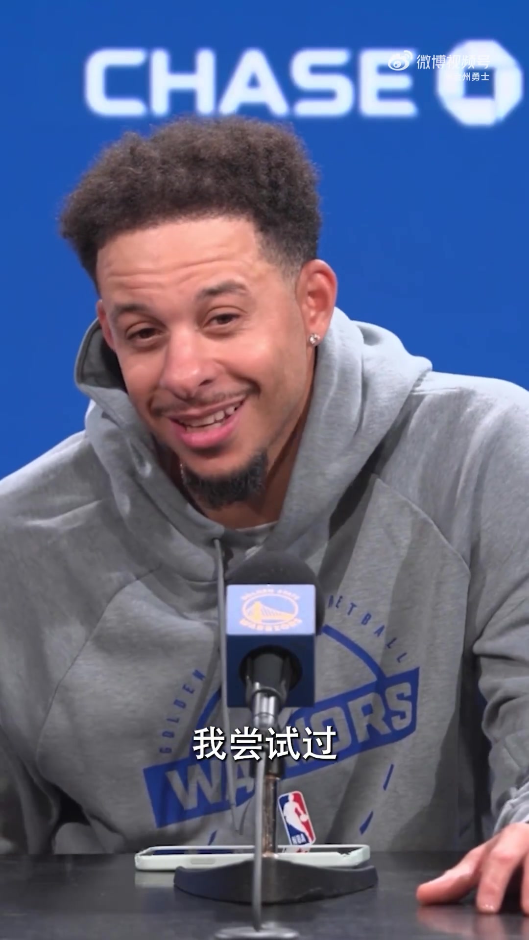 塞斯-库里我球衣名字上还是会有库里 感觉会大卖