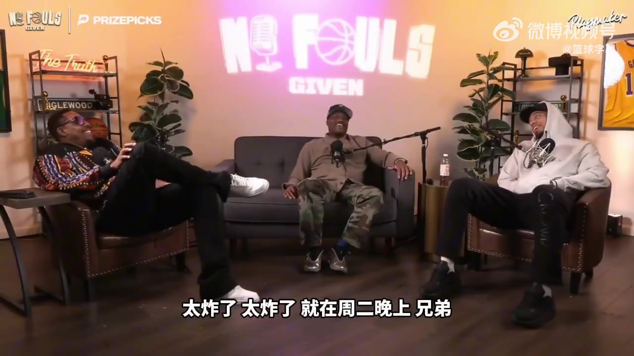 皮尔斯詹姆斯从未去适配过任何人通常是别人给他打下手