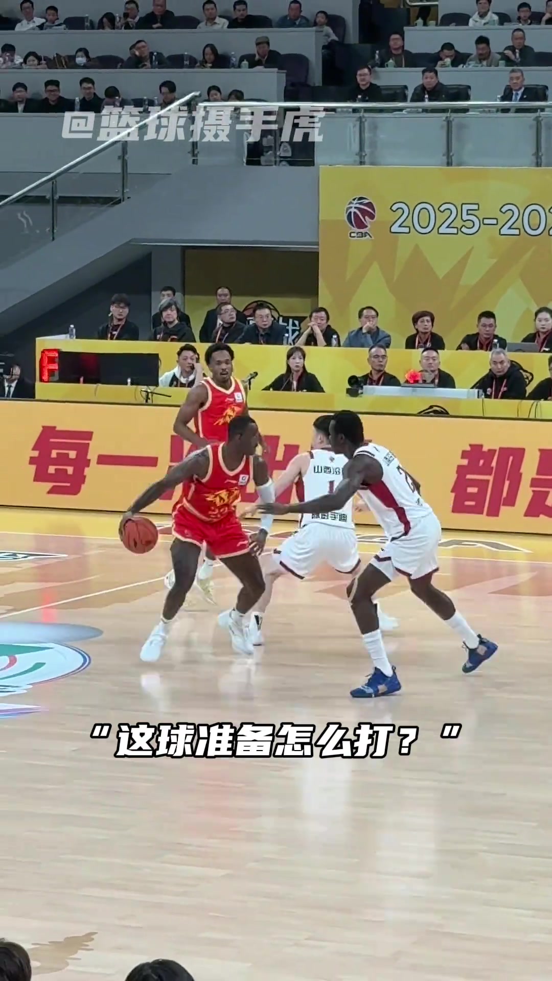 这球帅啊桑普森变向晃倒对手随后起飞单臂暴扣霸王步庆祝