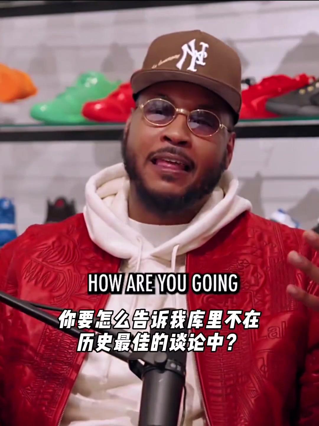 甜瓜库里应该列入历史最佳讨论但他不会把詹姆斯排在自己之前