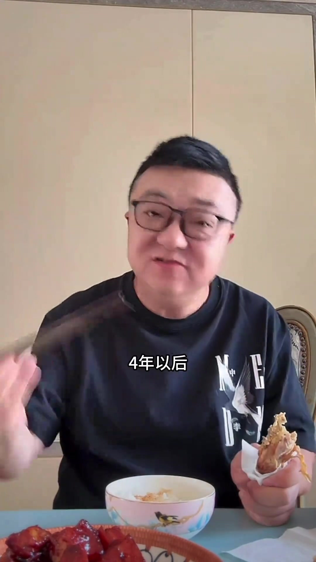 有希望董路四年后的U20国青将强得可怕