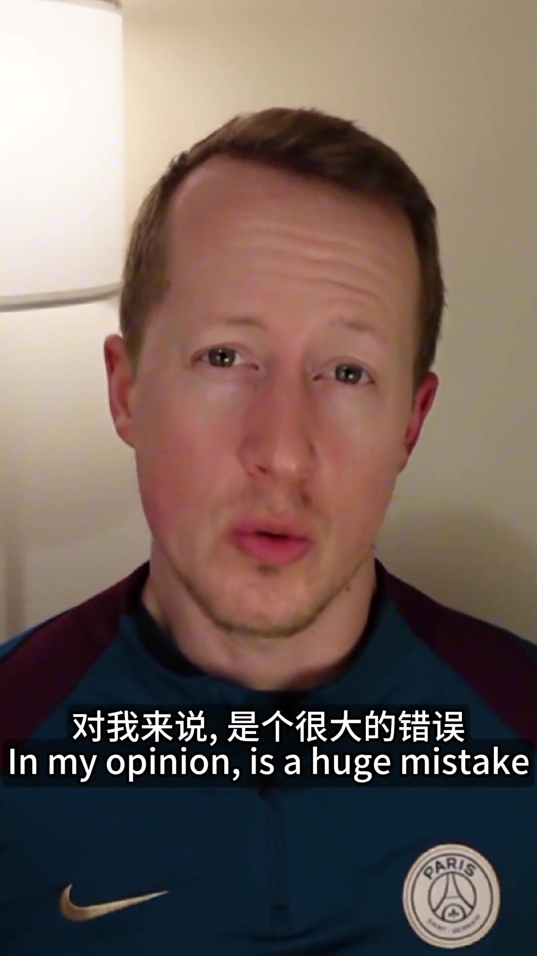 英国足球哥萨拉赫对利物浦的批评是个大错他故意跟记者说