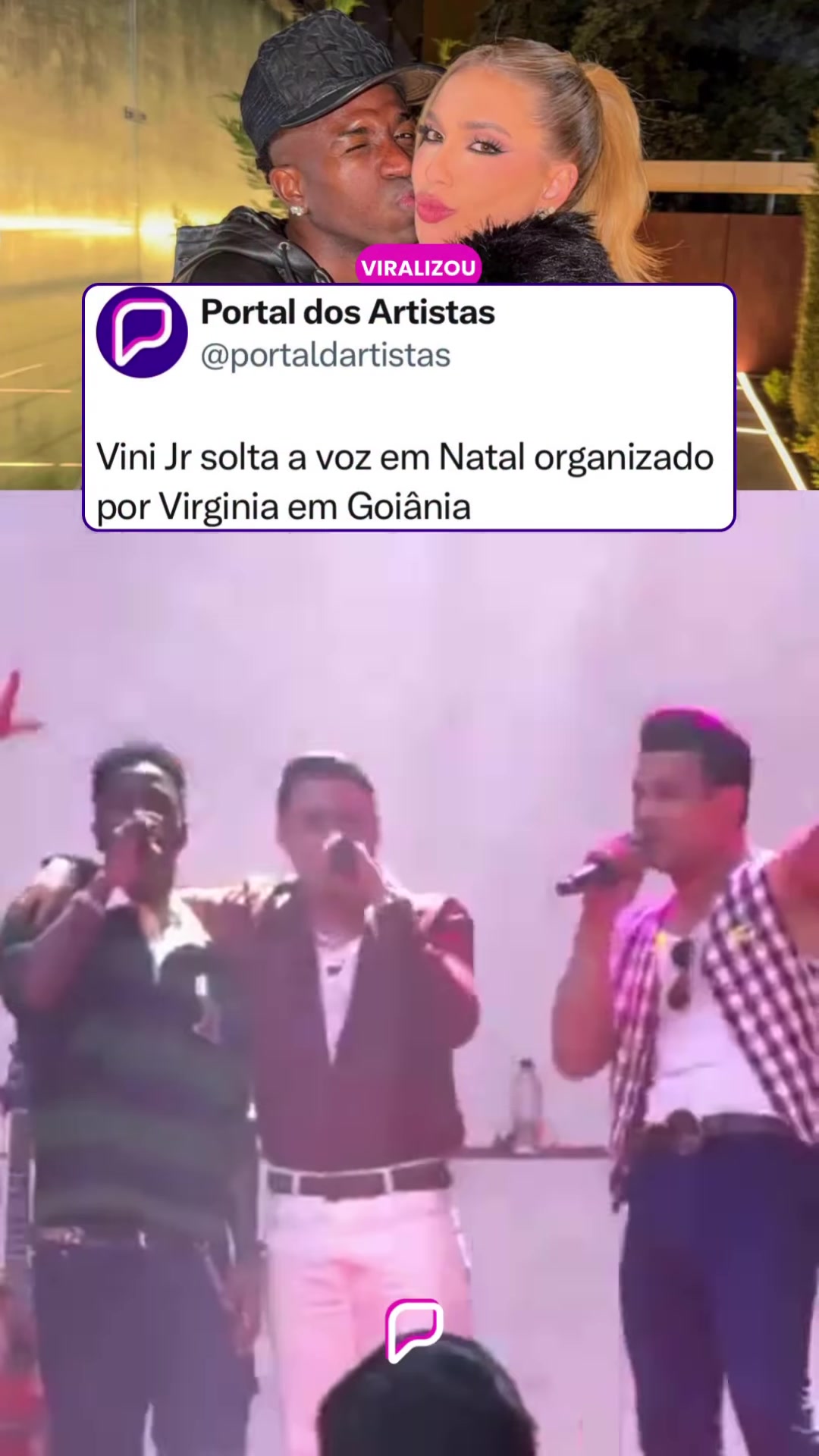 嗨就完事儿了维尼修斯参加圣诞活动献唱感觉比克罗斯好听