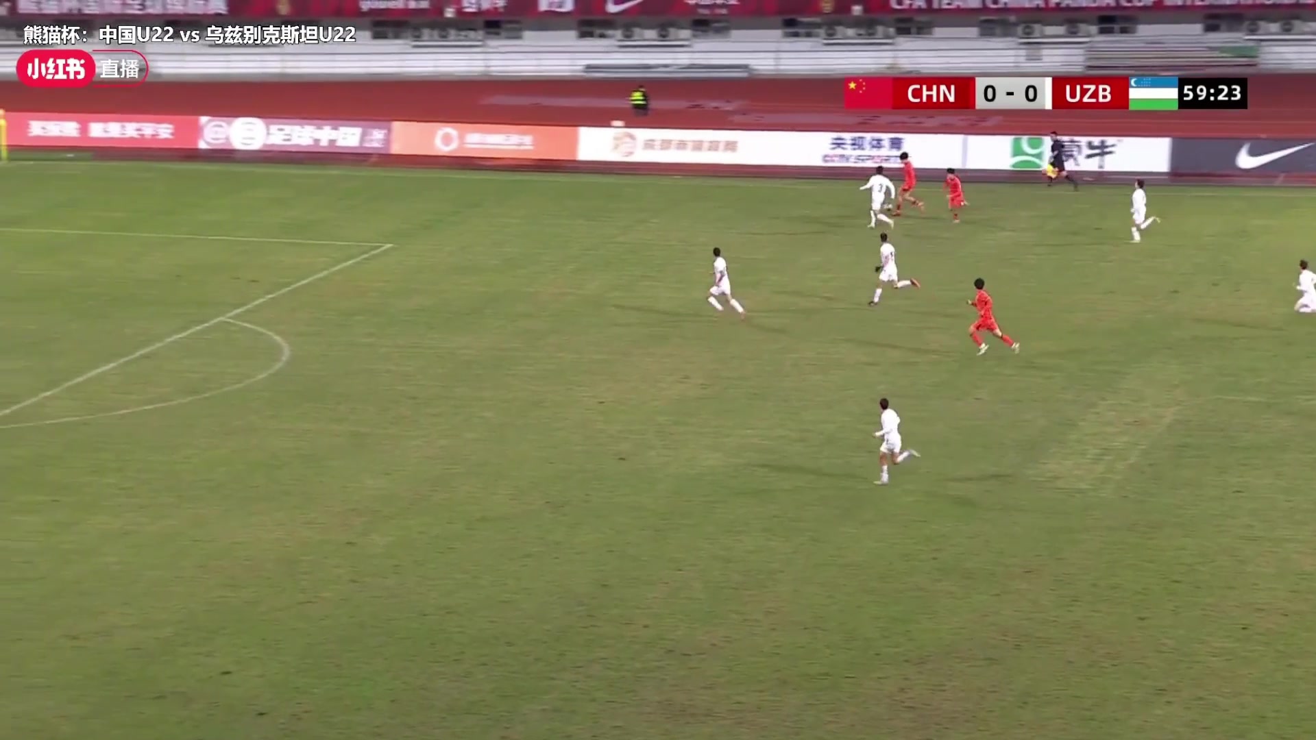 是点球吗杨希禁区倒地裁判没有吹罚点球