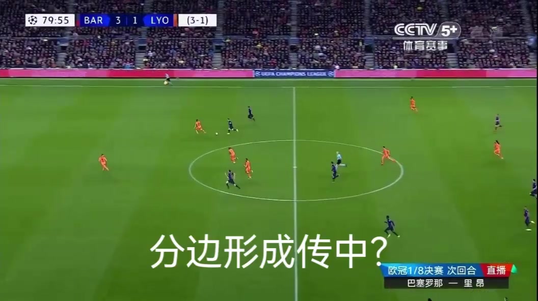 太绝妙了名场面竟然是皮克在前插那梅西就把饼喂到嘴边