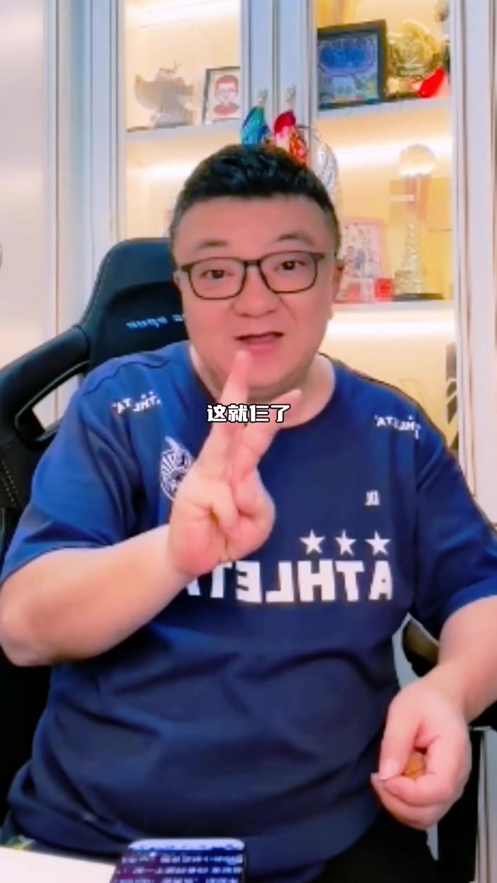 董路U15国足门将被打一脚进一个防守差到无以复加的地步